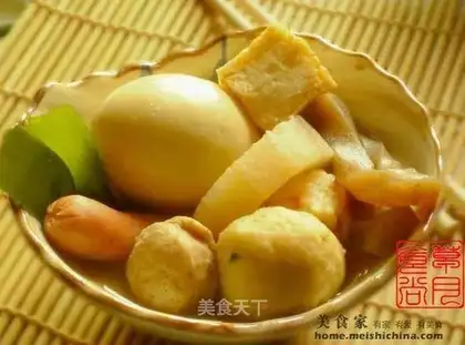 Oden