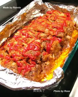 Meat loaf