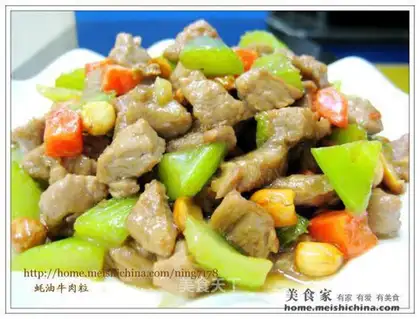 Minced beef with oyster sauce