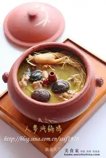 Ginseng chicken pot chicken