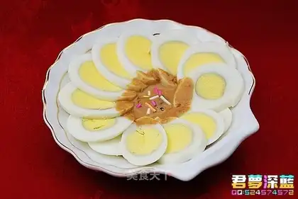 Sesame egg