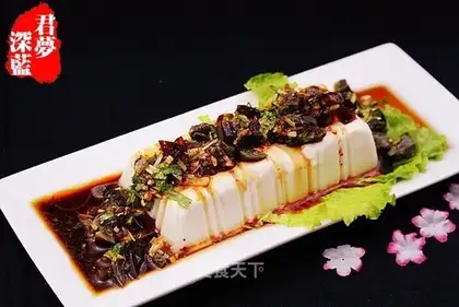 Preserved egg mixed with tofu in red oil