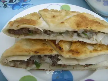 Pan-fried beef pie