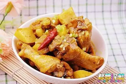 Stewed fin root with curry potatoes