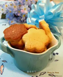 Vanilla cookies