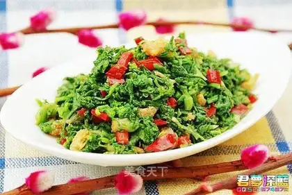 Haima mixed with shepherd's purse