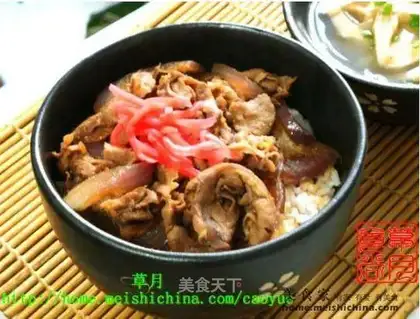meat donburi