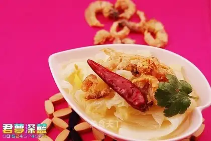 Stewed cabbage with sea rice