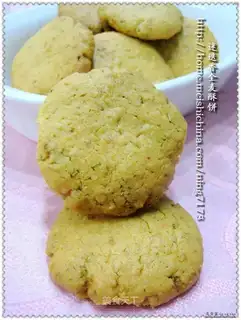 Rosemary whole wheat shortcake