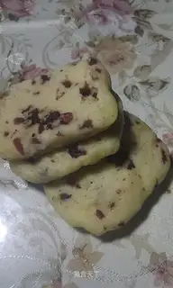 Cranberry cookies