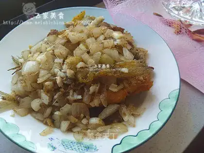 Fried small yellow croaker with pepper salt