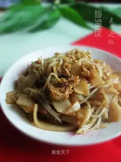 stir-fried cold noodles