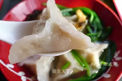 Homemade taro dumplings