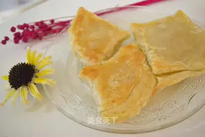 Apple pie