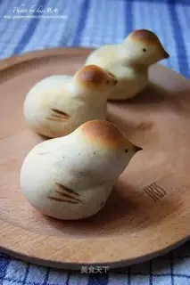 Japanese-style roasted fruit