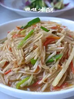 stir-fried shredded yam