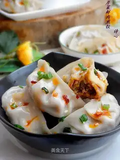 Fried dumplings with celery and fresh meat