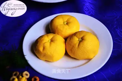 Luganbao