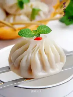 Mini steamed buns