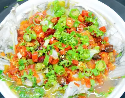 chopped pepper fish head