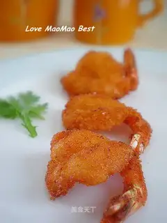 Crispy pipa shrimp