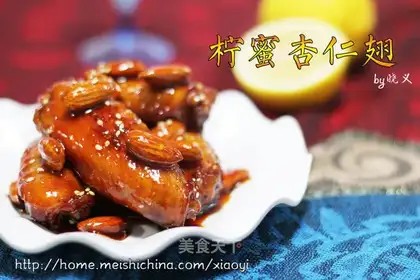 Fin with lemon honey and almond
