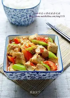mapo tofu