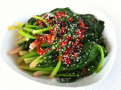 Spicy spinach