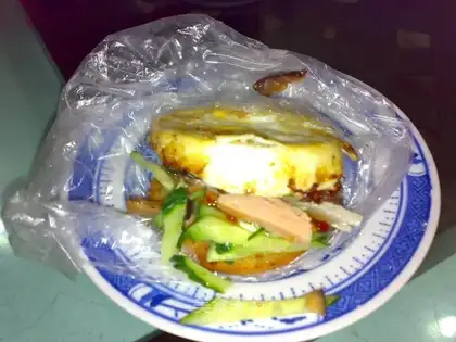 Egg burger