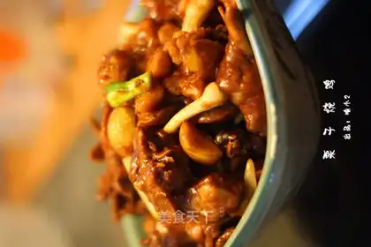 Roast chicken with chestnut