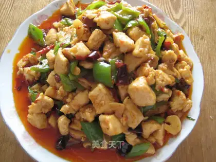Kong's spicy chicken diced