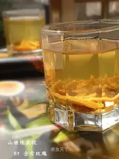 Hawthorn tangerine peel drink