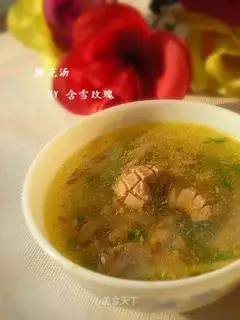 Kidney flower soup