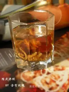 tangerine peel and jujube drink