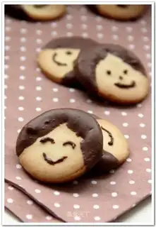 Baby cookies