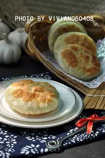 chive cake