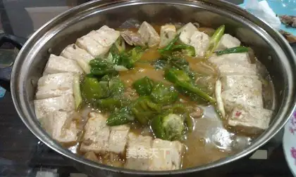 Roasted chicken with mushroom and tofu