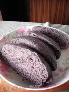 Black rice flour steamed buns