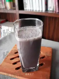 Black three types of soy milk
