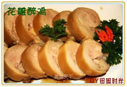 fermented bean curd, flower carving, drunk chicken