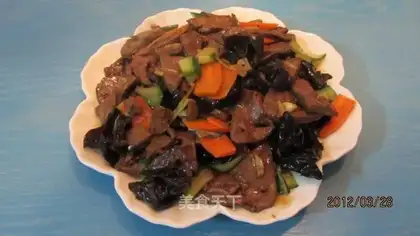 Ganjian