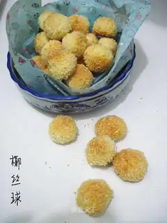 Shredded coconut balls with whole eggs