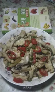 Stewed black fish slices