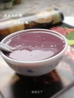 Black rice and almond paste