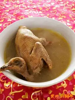 pigeon soup