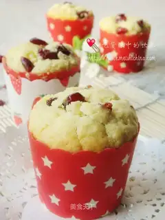 Cranberry muffin