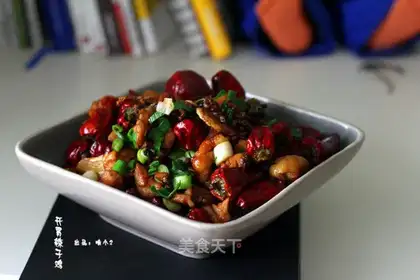 spicy chicken