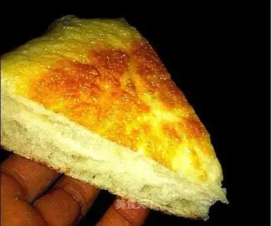 Golden pie