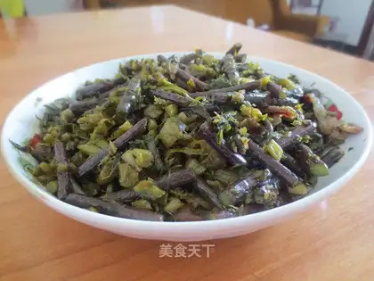 salty and sour fern