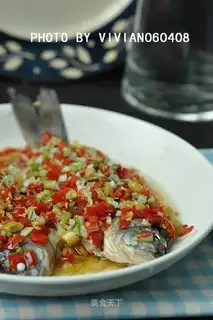 Crucian carp with chopped pepper